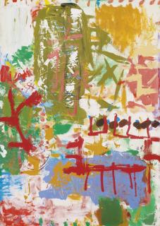 Lea Nikel - Untitled