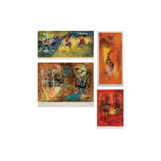 Lebadang - Cheval Dans La Montagne/ Le Champs De Courses/ Clair De Lune/ Nouvel An