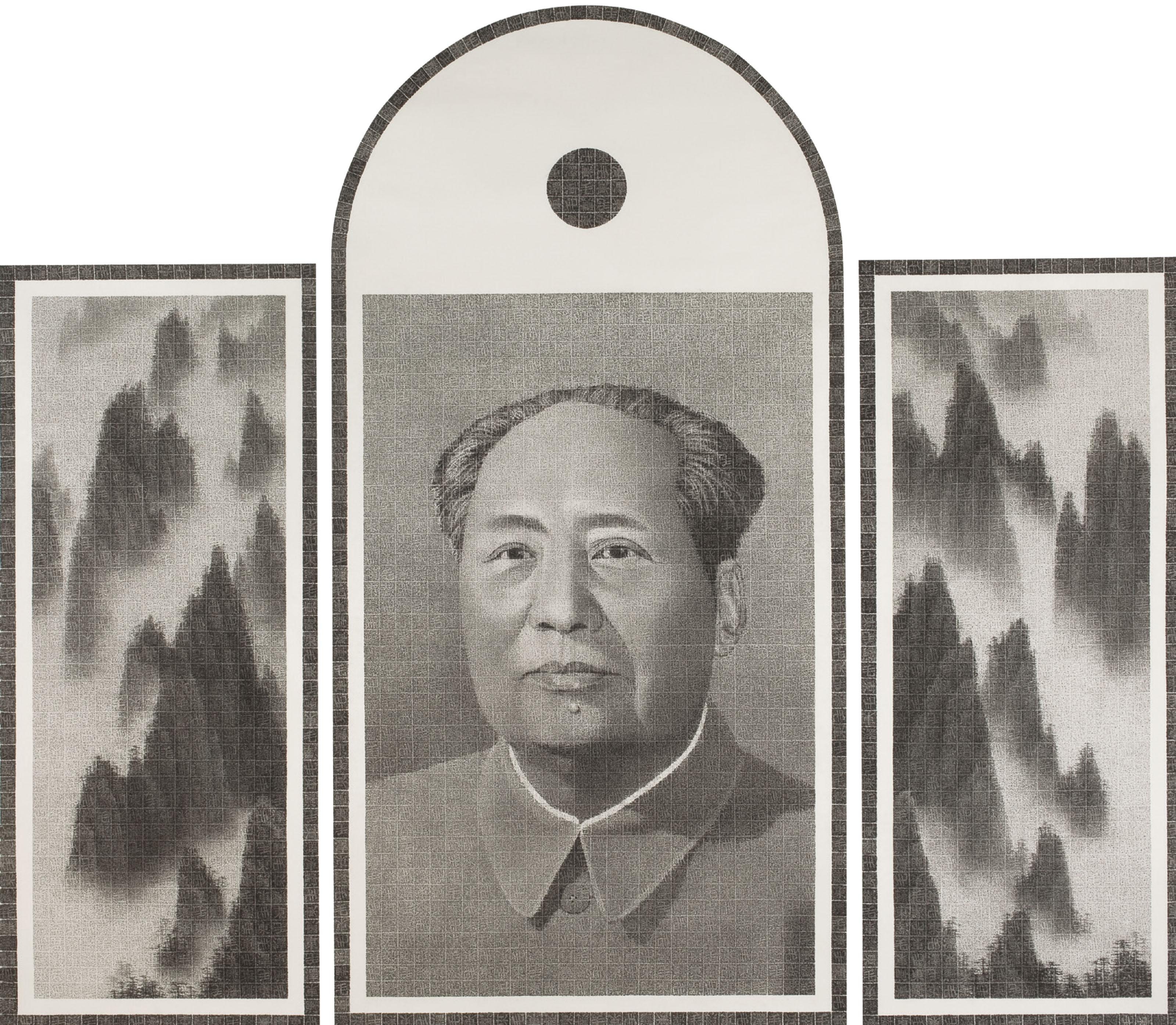 Lee Chun-Yi - Mao Triptych: Wan Sui, Wan Shui, Wan Wan Sui