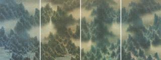 Lee Chun-Yi - Mountains and Waters in Love