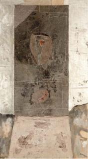 Lee Gatch - Fetish Gate