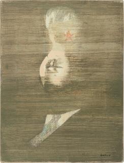 Lee Gatch - Untitled