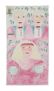 Lee Godie - Mona Lisa and Prince Charming