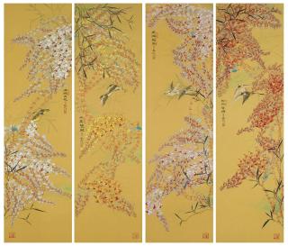 Lee Hock Moh - Happiness in Freedom; Harmonious Flight; Soaring Upwards; Flying with the Wind