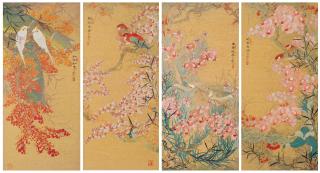 Lee Hock Moh - Nature’S Melody; Everlasting Bliss; Flora And Fauna; Peace And Harmony