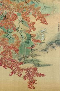 Lee Hock Moh - Peace Across the Ages