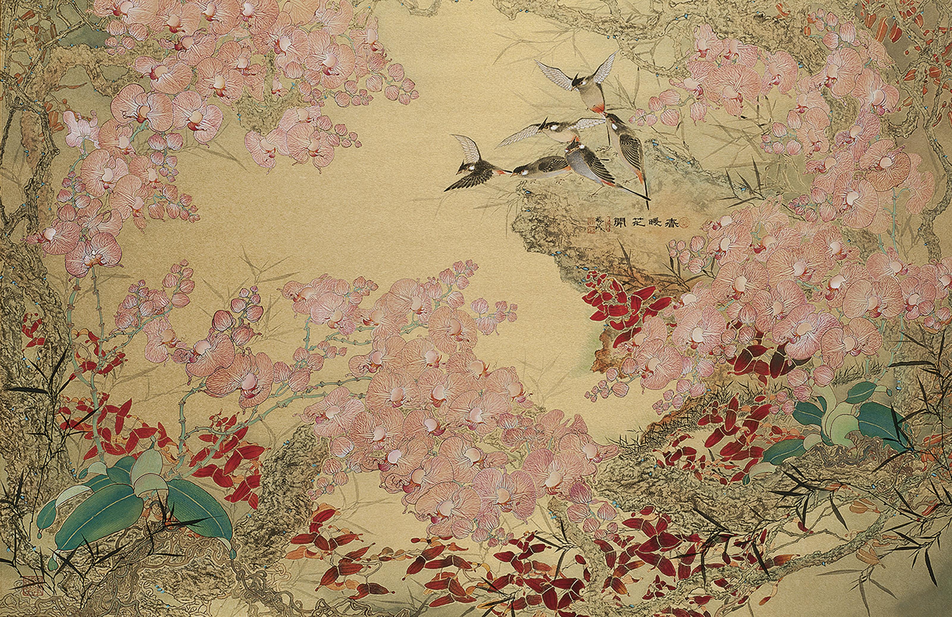 Lee Hock Moh - Unknown