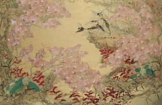 Lee Hock Moh - Unknown