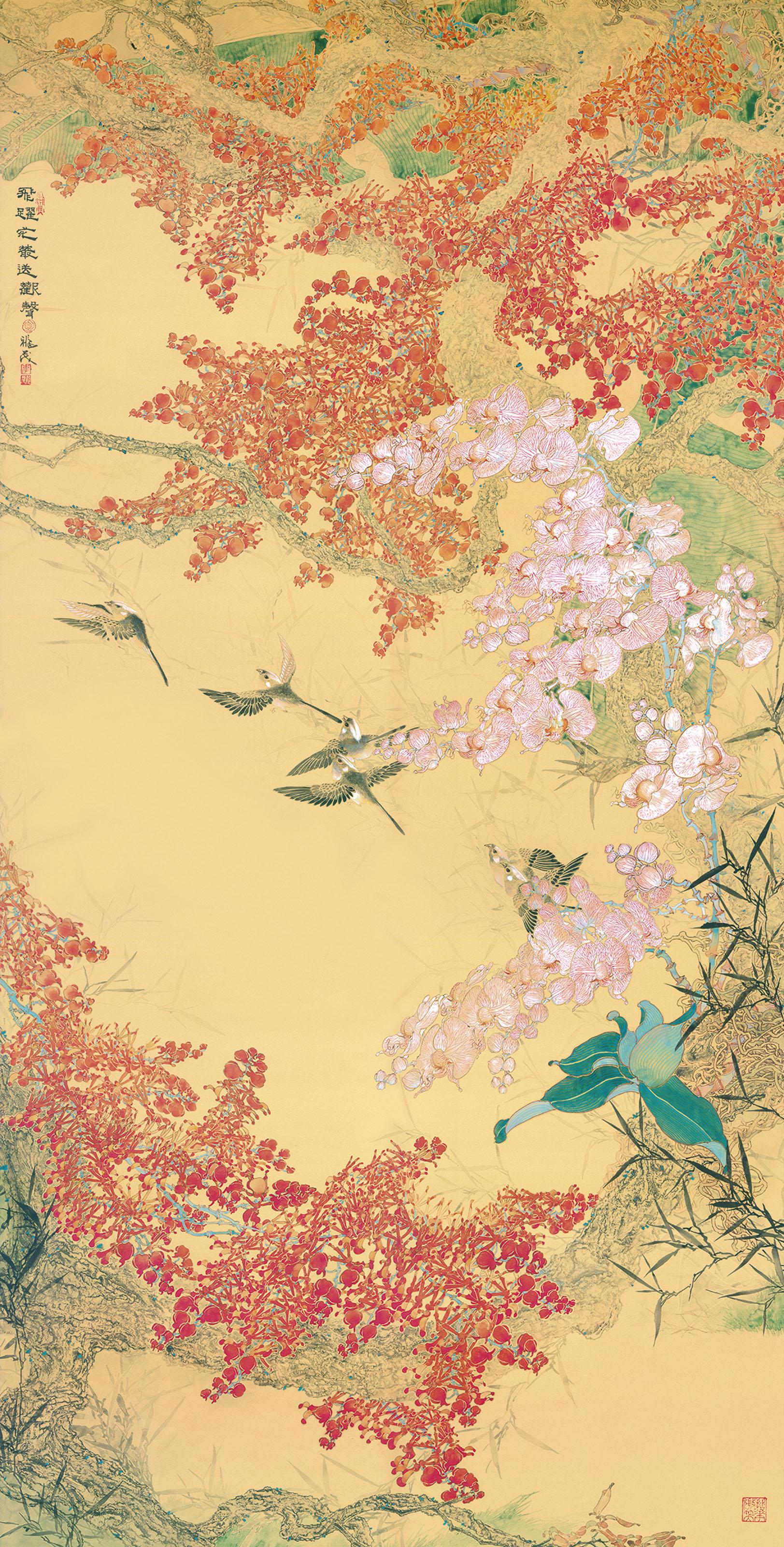 Lee Hock Moh - Wings of Happiness