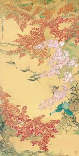 Lee Hock Moh - Wings of Happiness