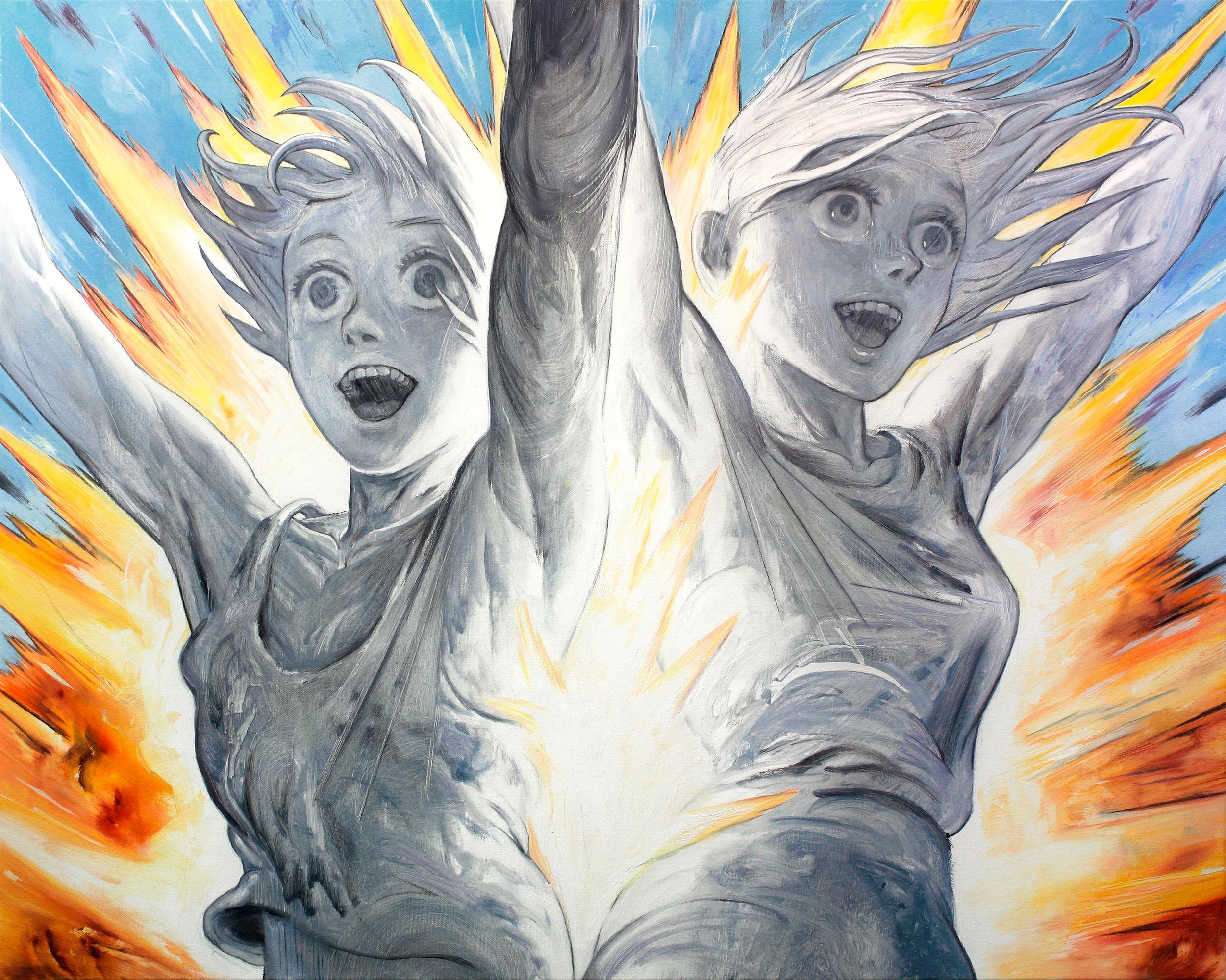 Lee Hong-Min - They Make It