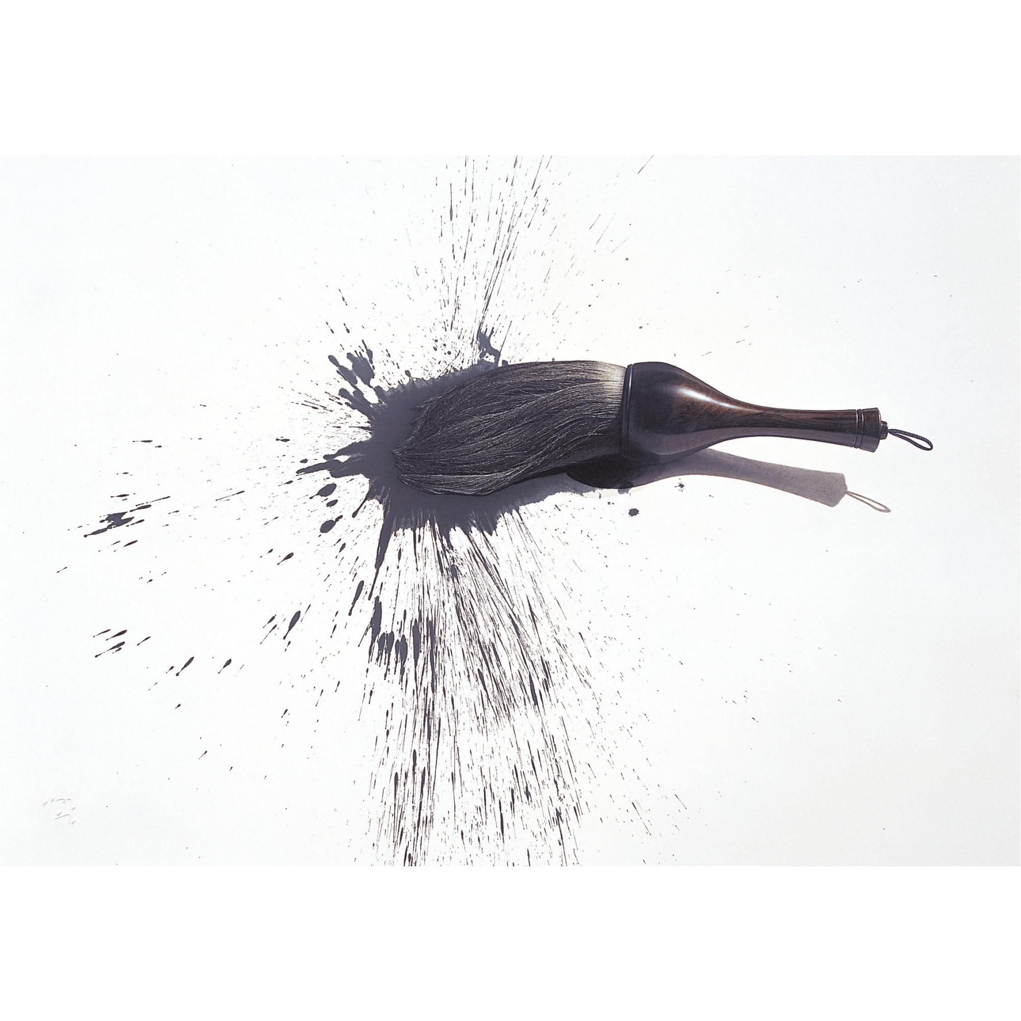 Lee Jung-Woong - Brush