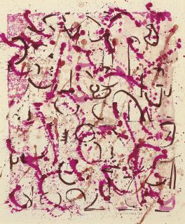 Lee Krasner - Untitled