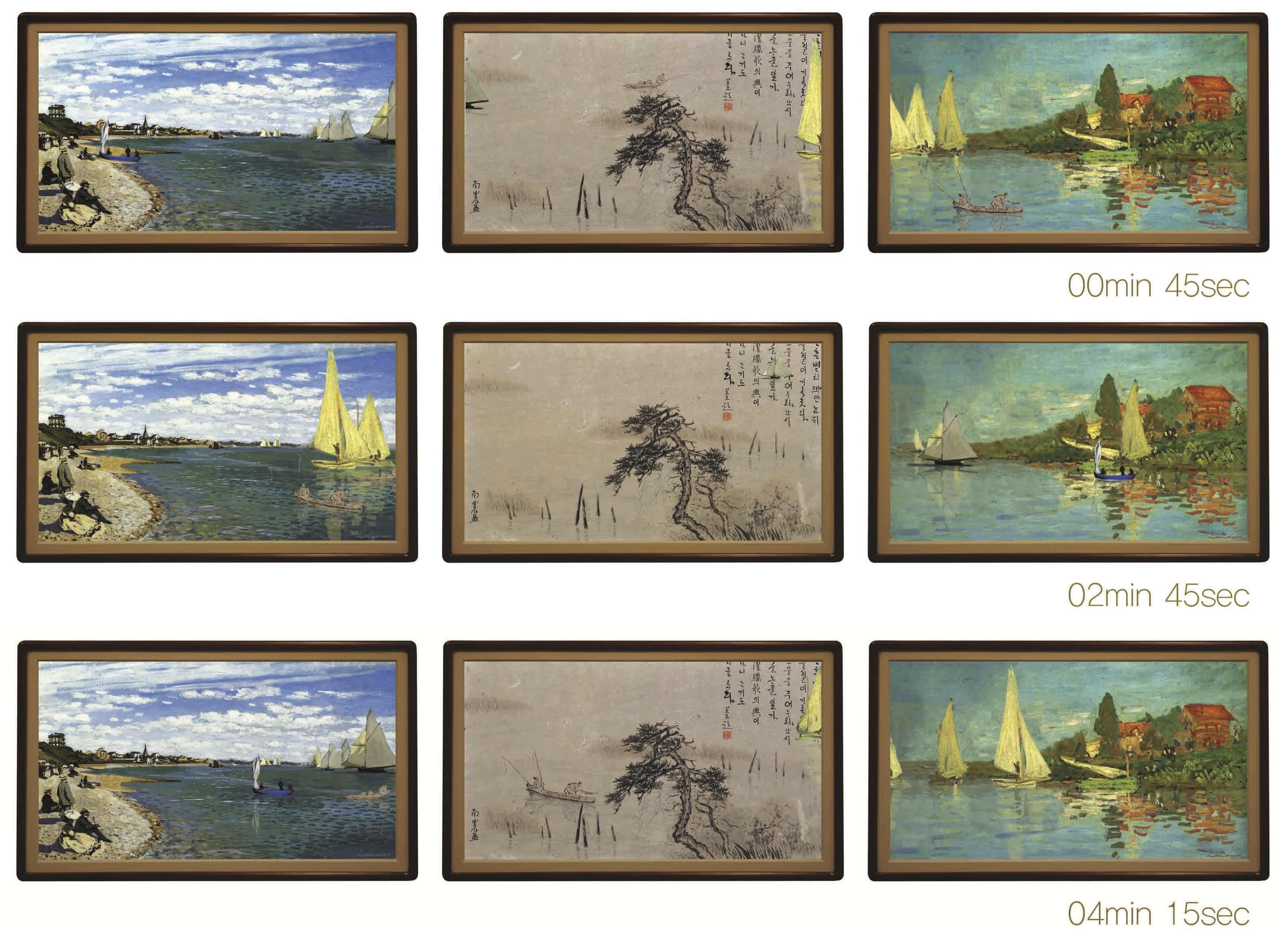 Lee Lee Nam - Dream No. 3