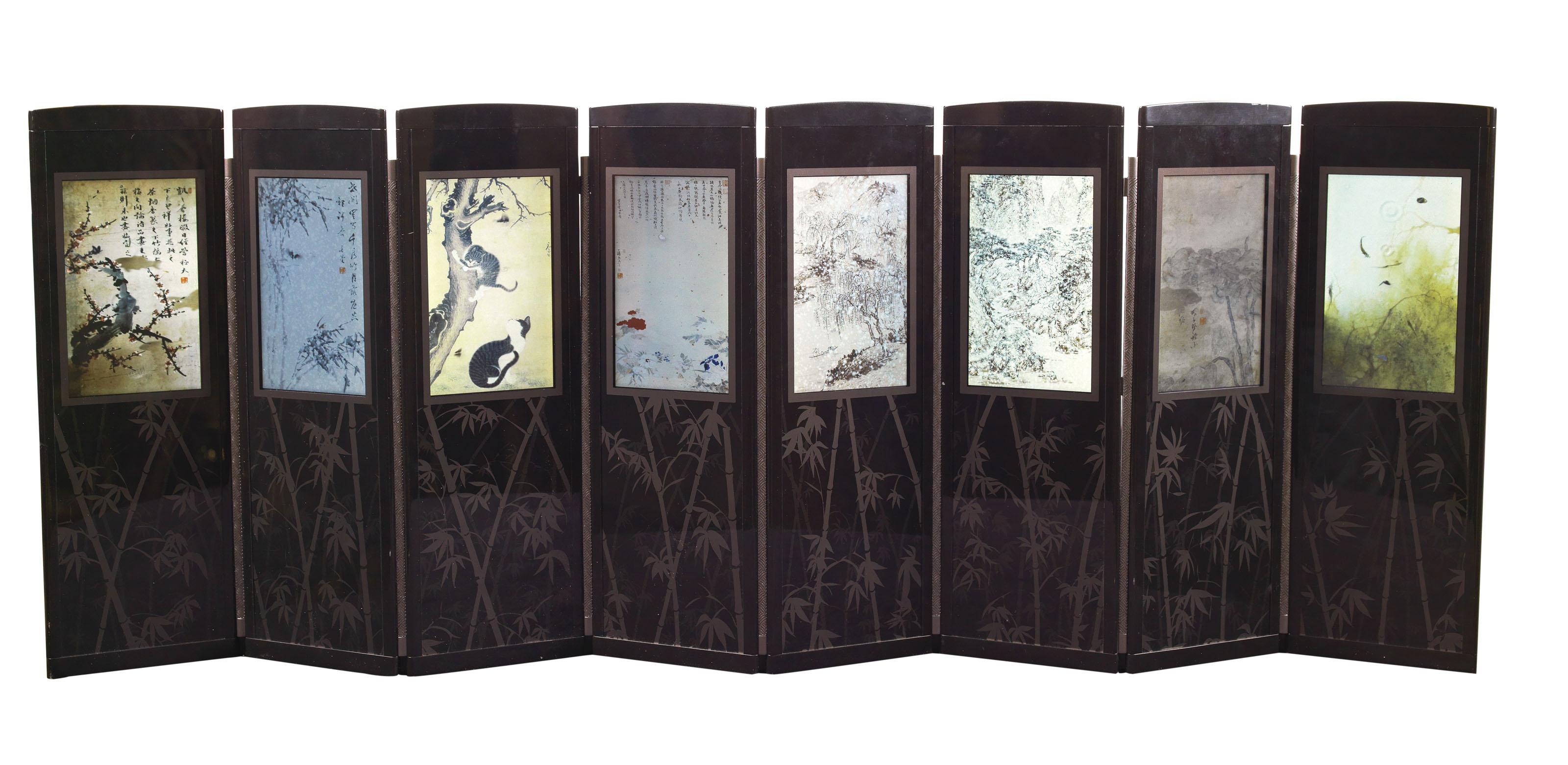 Lee Lee-Nam - Korean Eight Fold Screens