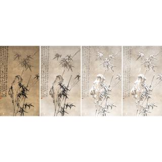 Lee Lee Nam - New Bamboo Ink Painting 2