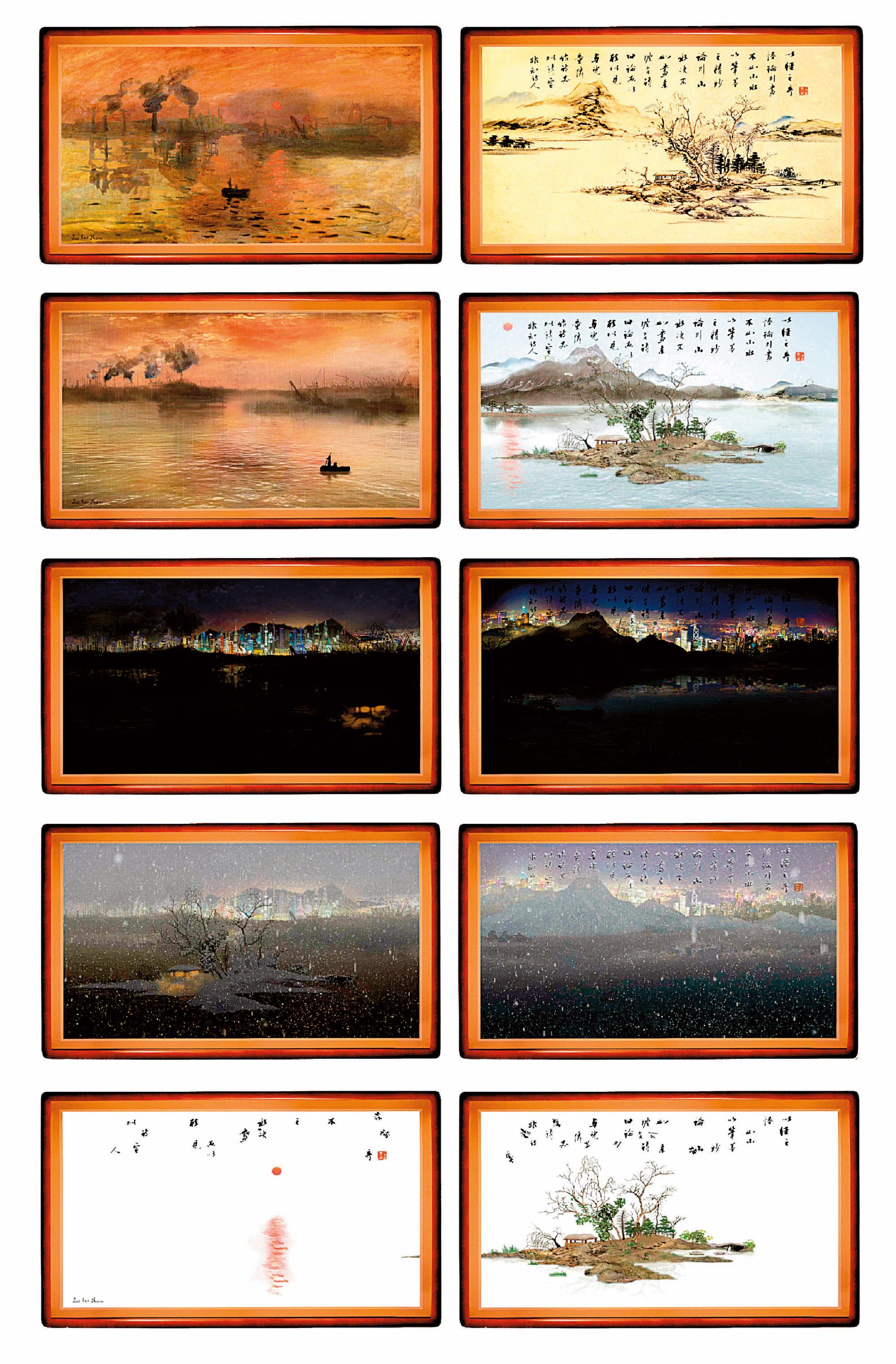 Lee Lee Nam - The Conversation between Monet & Sochi