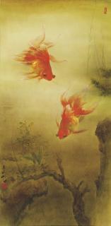 Lee Man Fong - A Pair of Goldfish