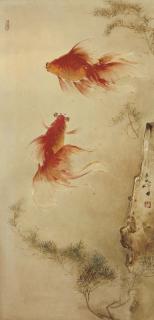 Lee Man Fong - Fish