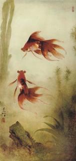 Lee Man Fong - Goldfish