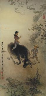 Lee Man Fong - Playing (Bermain)