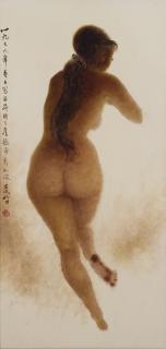 Lee Man Fong - Punggung (The Back)