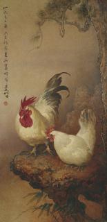 Lee Man Fong - Rooster And Hen