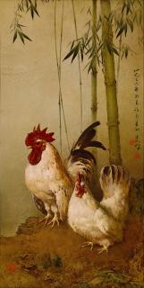 Lee Man Fong - Rooster and Hen