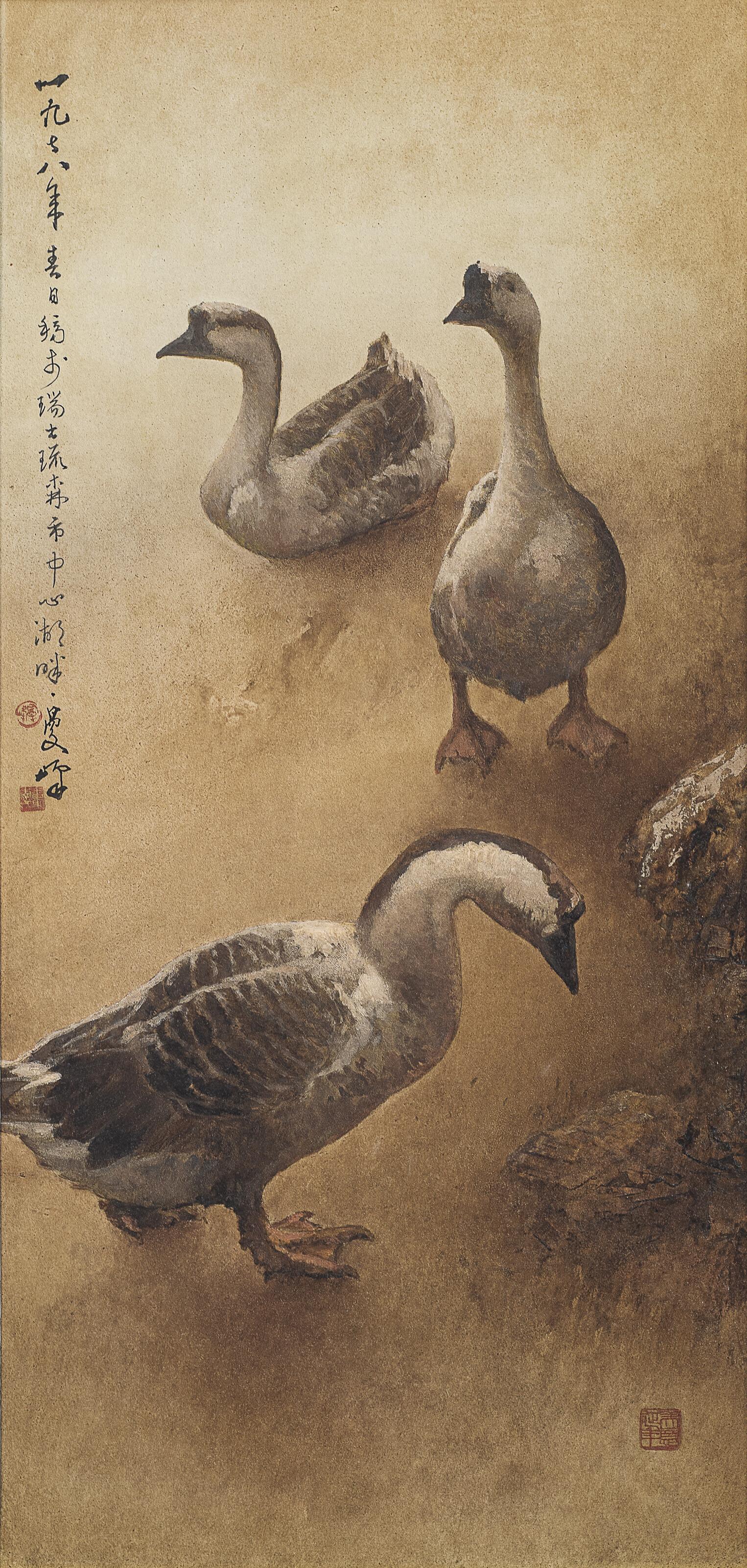 Lee Man Fong - Three Geese