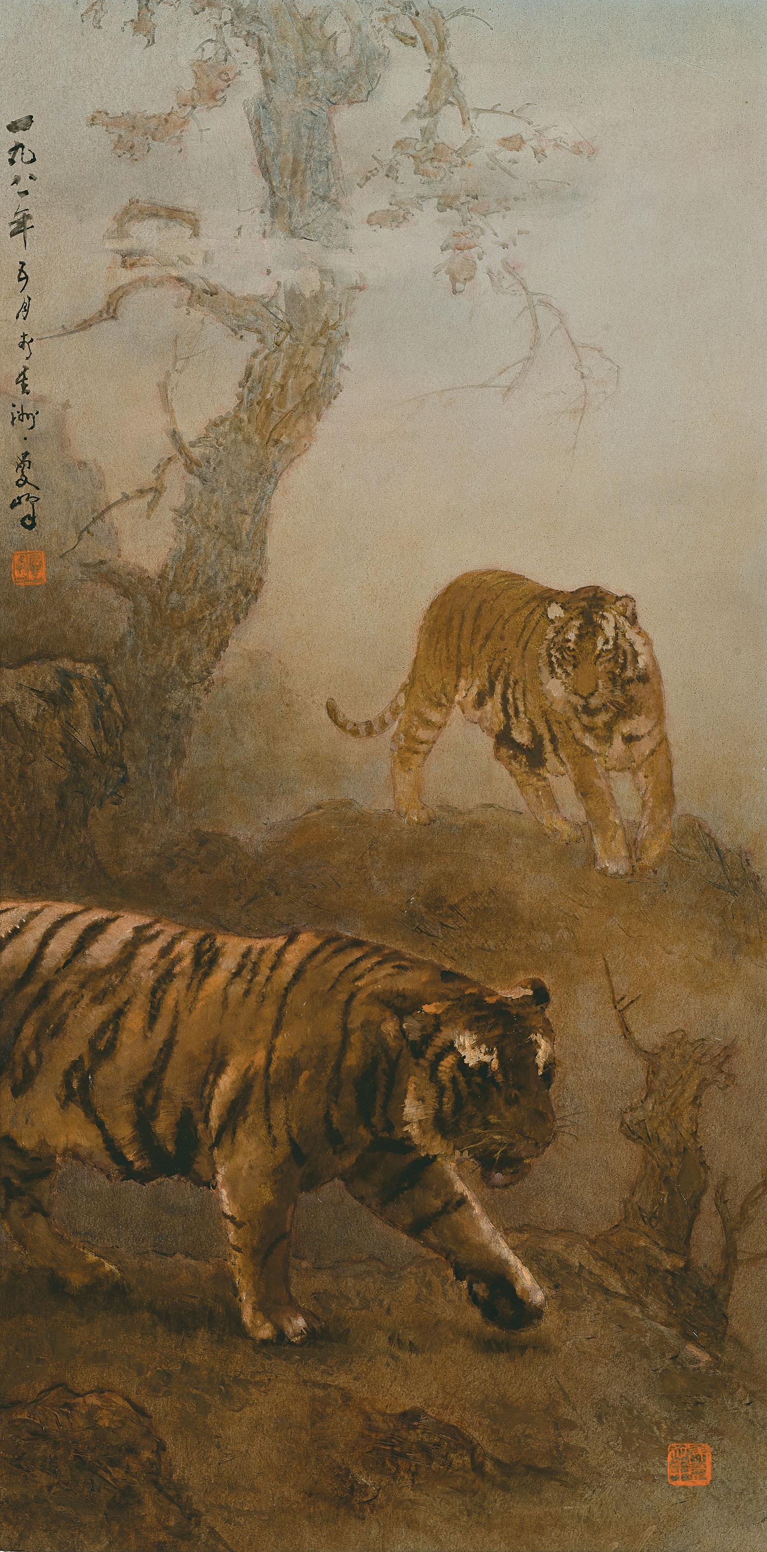 Lee Man Fong - TIGERS