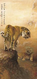 Lee Man Fong - Tigers