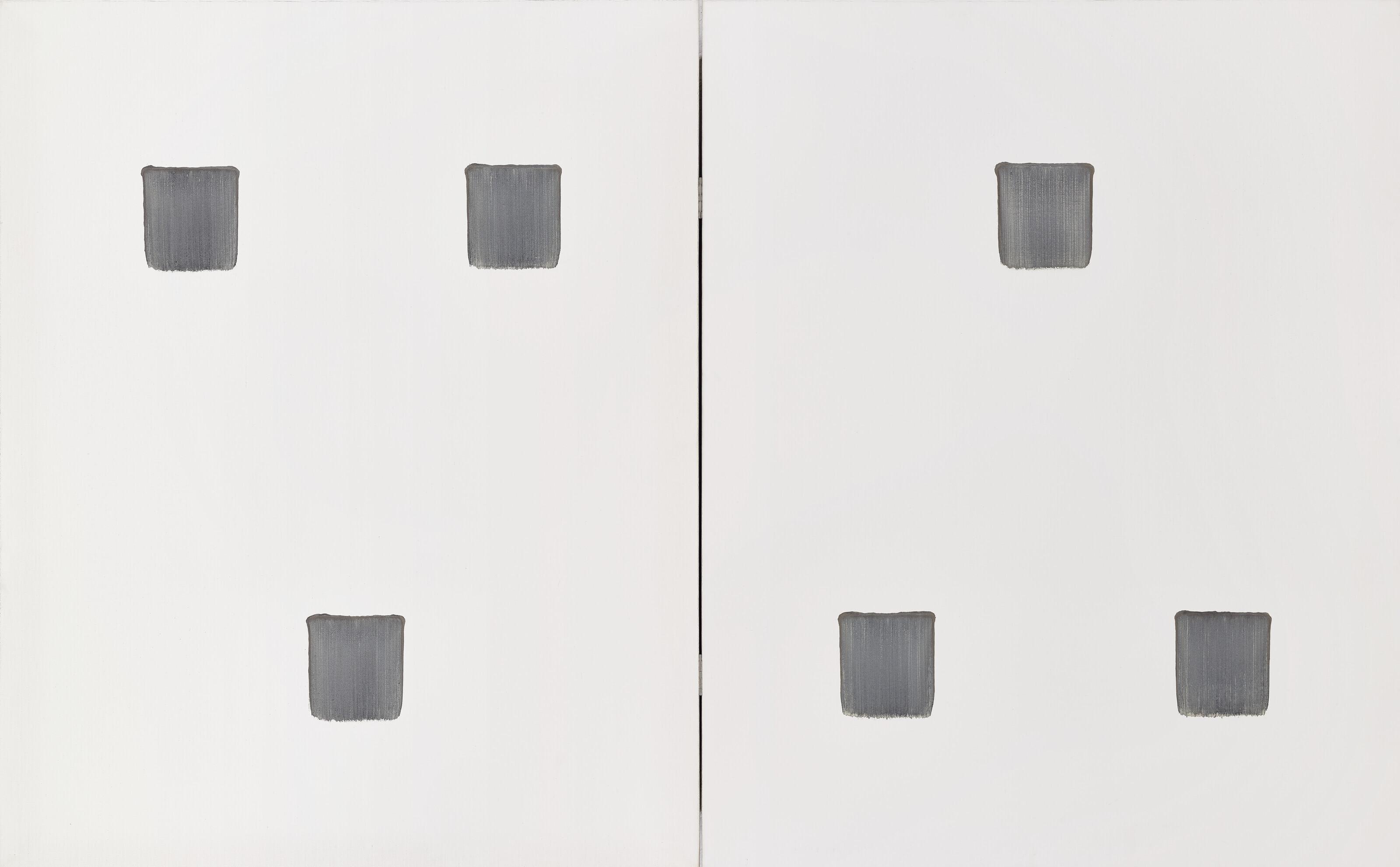 Lee Ufan - Correspondance