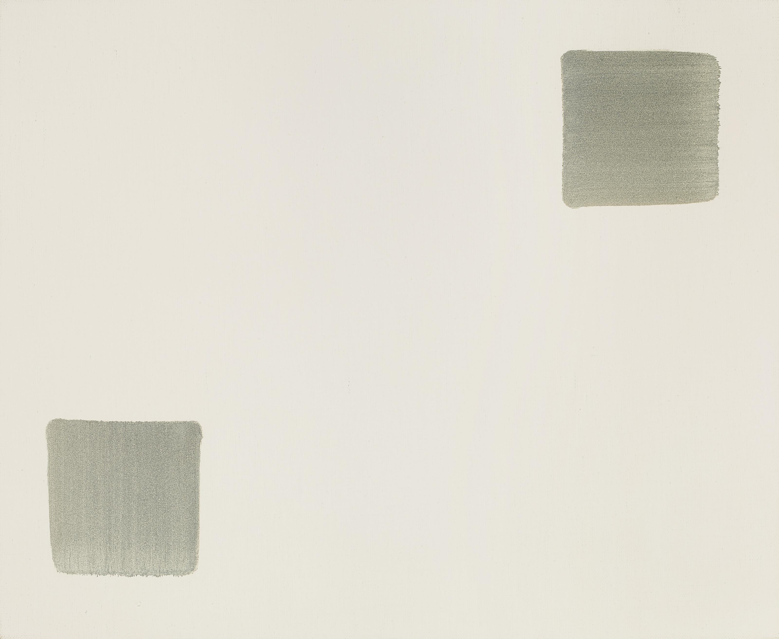 Lee Ufan - Correspondance