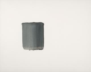 Lee Ufan - CORRESPONDANCE