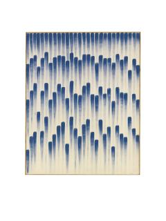 Lee Ufan - From Line, No. 760219