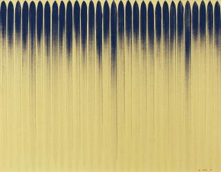 Lee Ufan - From Line No. 790247