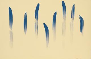 Lee Ufan - From Line (No. 790306)