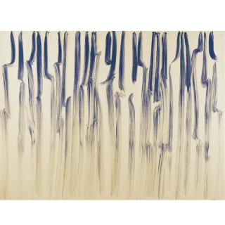 Lee Ufan - From Line