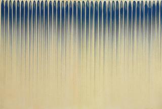 Lee Ufan - From Line