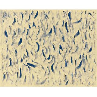 Lee Ufan - From Winds