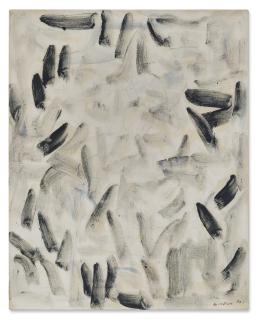 Lee Ufan - From Winds