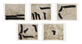 Lee Ufan - In the Ruins 1-5