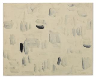 Lee Ufan - With Winds