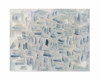 Lee Ufan - With Winds