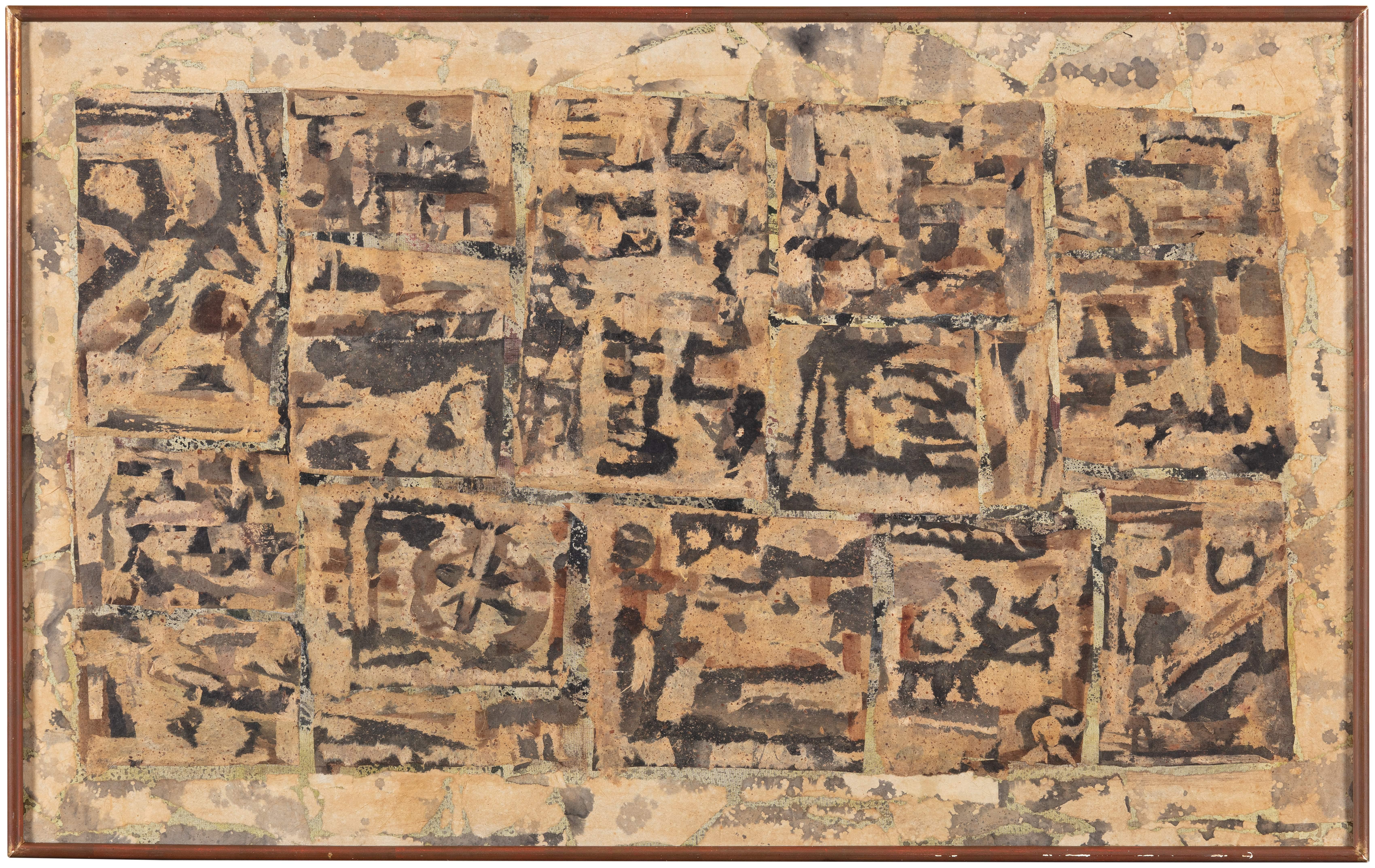 Lee Ung-no - Sans Titre