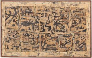 Lee Ung-no - Sans Titre