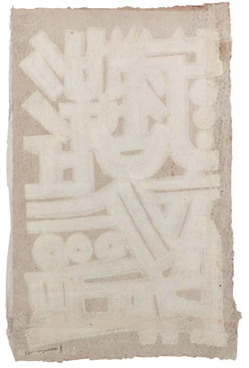 Lee Ungno - Ideograms