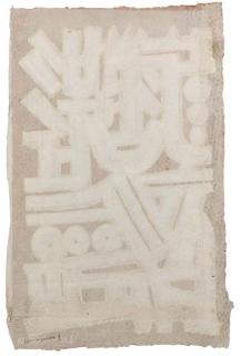 Lee Ungno - Ideograms