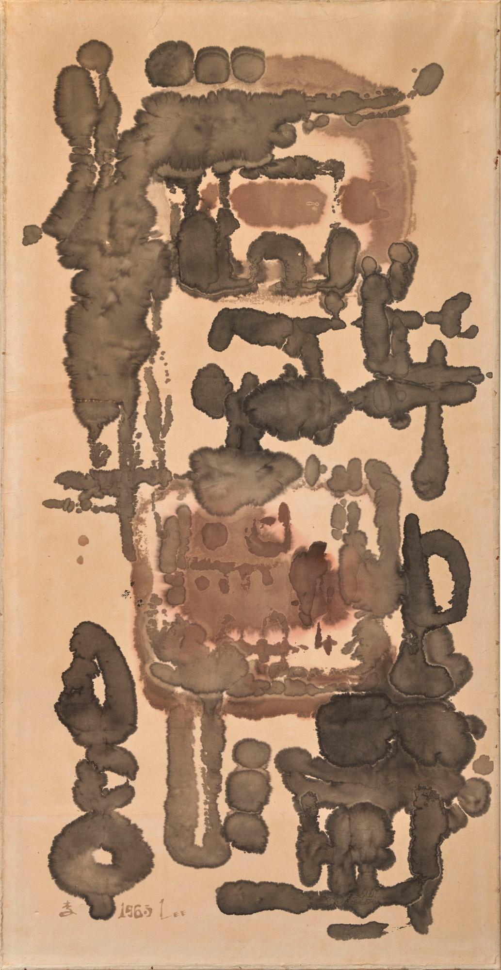 Lee UngNo - Untitled, 1963