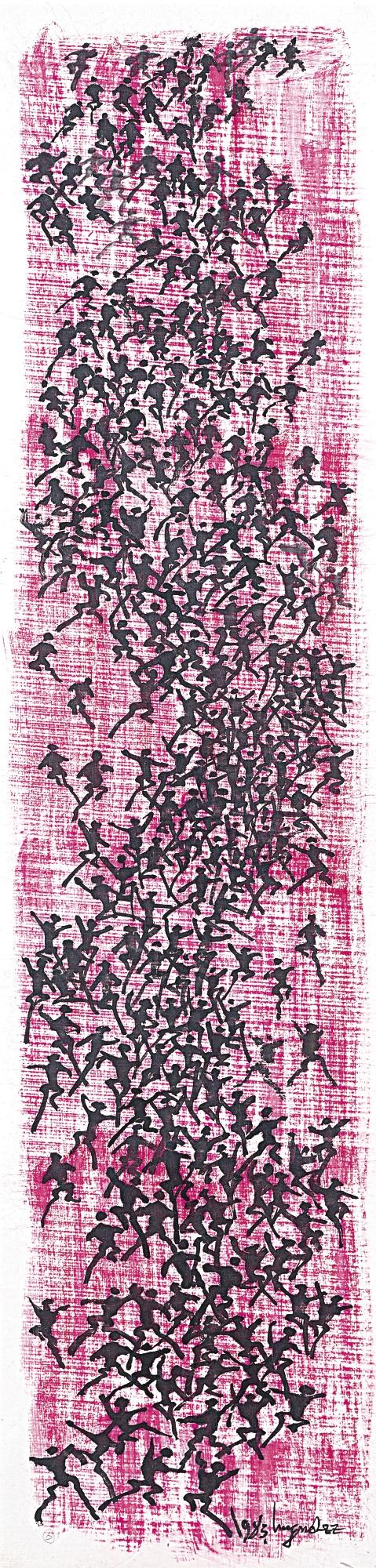 Lee Ungno - Untitled